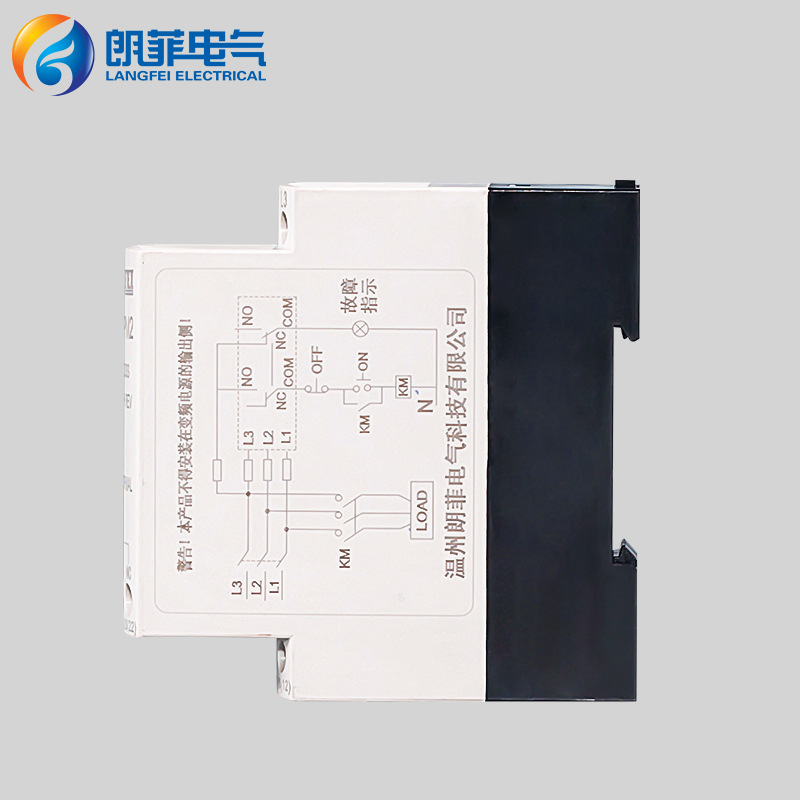 RM3-TG30相序保護器