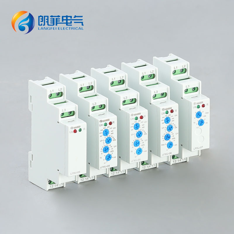 LFXU相序保護(hù)器