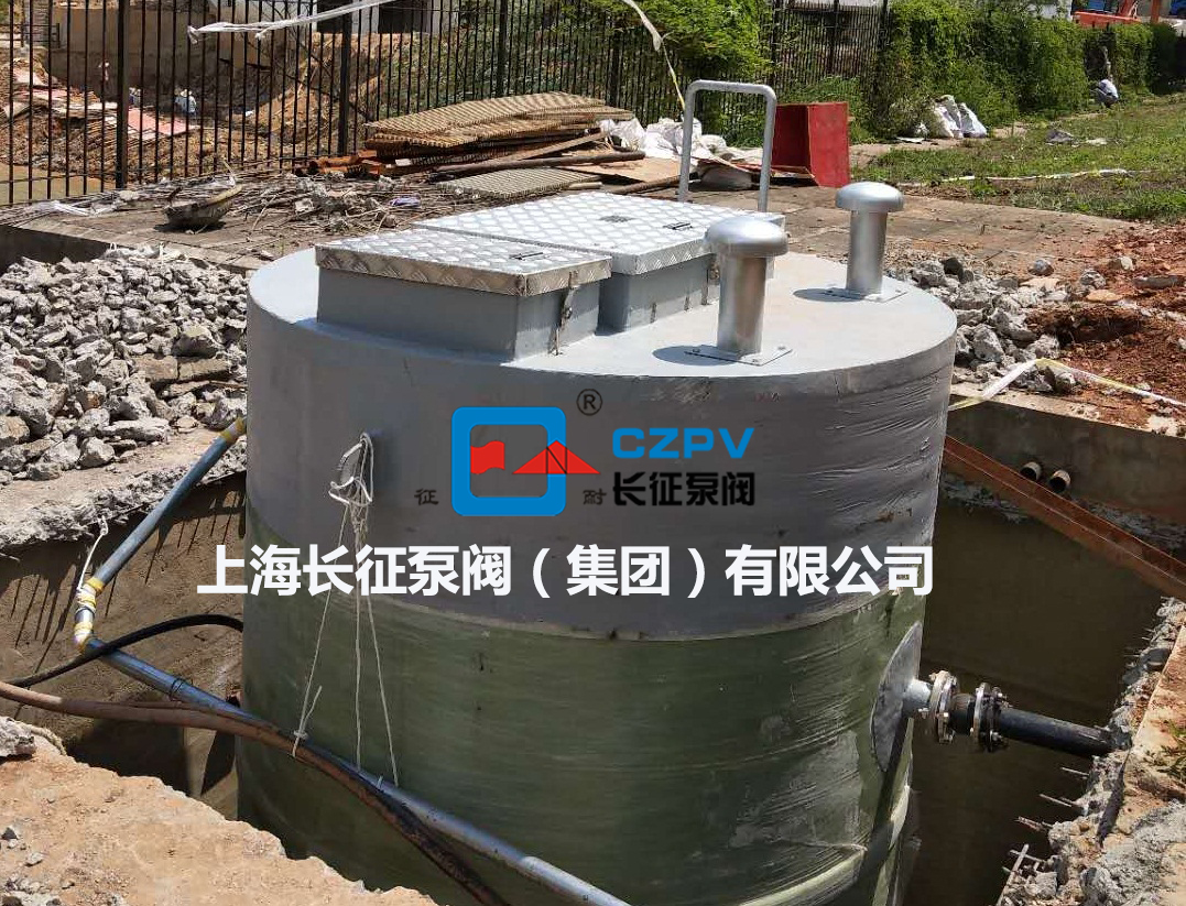 一體化預(yù)制泵站選型