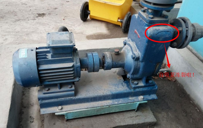 冬天自吸泵如何防凍？