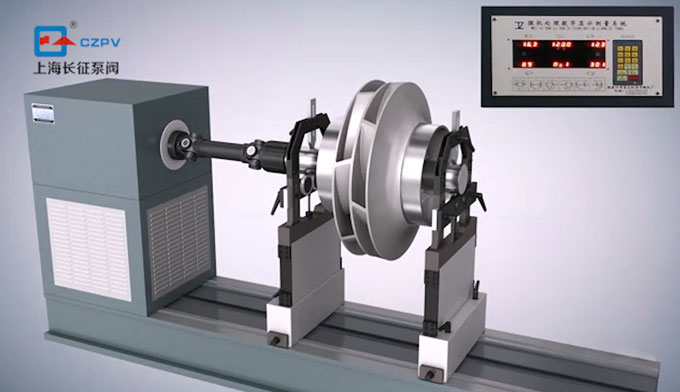 離心泵葉輪動(dòng)平衡檢測